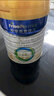 美素佳儿（Friso）皇家幼儿配方奶粉 3段（1-3岁幼儿适用）800g 乳铁蛋白 (新国标) 实拍图
