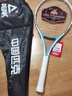 匹克网球拍碳铝合金回弹训练器专业带绳回弹初学者单拍 白/蓝 实拍图