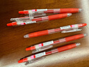 百乐（PILOT）JUICE果汁笔中性笔签字笔红笔0.7水笔文具按动笔办公用品刷题笔高颜值学生考试笔 单支装 实拍图