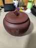 京东京造 紫气东来茶叶罐 紫砂储存便携高端普洱茶家用【防潮聚味】450ml 实拍图