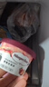 哈根达斯（Haagen-Dazs）经典草莓口味冰淇淋2杯分享装共116g 实拍图