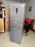 美的（Midea）238升三门冰箱灰色小型风冷家用变频一级能效宿舍租房以旧换新小冰箱MR-249WTPE【国家补贴】 实拍图