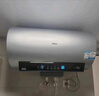 海尔（Haier）国家补贴20%电热水器80升PD3 金刚无缝胆终身免换镁棒3000W一级能效节能储水式大水量家用京东自营 实拍图