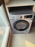西门子（SIEMENS）iQ300 10KG大容量 全自动滚筒洗衣机自带烘干 洗烘一体 蒸汽除菌 热风清新 双重净筒 WN54A1X42W 实拍图