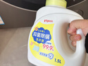 贝亲（Pigeon）婴儿洗衣液宝宝儿童专用酵素去污无酒精(清新果香)1.5L实惠装 实拍图