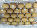 佳沛（zespri）新西兰  阳光金奇异果25-27粒原箱特大果单果约122-146g  猕猴桃 实拍图