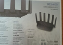 普联（TP-LINK）大道路由器7DR6430 BE6400 5G WiFi7千兆双频家用高速穿墙 2.4G wifi6无线 2.5G网口 游戏加速 实拍图
