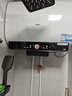 海尔（Haier）国家补贴双胆扁桶电热水器60升 BK3PRO 小魔盒鲜活水 净肤洗AI智慧 3300W速热免清洗镁棒免更换 实拍图
