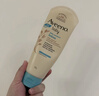 艾惟诺（Aveeno）艾维诺婴儿润肤乳露儿童宝宝面霜滋润保湿防干痒身体乳护手霜227g 实拍图