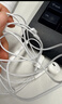 Apple/苹果 EarPods USB-C有线耳机 type-c有线耳机苹果耳机 苹果17有线耳机笔记本耳机游戏音乐 实拍图