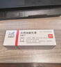 [立思丁] 夫西地酸乳膏 15g:0.3g/支 1盒 实拍图