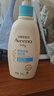 艾惟诺（Aveeno）艾维诺润肤乳露 婴儿童身体乳保湿补水滋润干痒宝宝儿童面霜354g 实拍图
