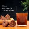 农纪元云南黑糖200g罐装【甘蔗原汁熬制】纯手工月子红糖土红糖块 实拍图