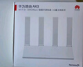 华为路由AX3 双频合一 自动优选 wifi6/多连不卡无线家用穿墙/AX3000/高速千兆路由器 实拍图
