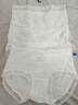 猫人女士内裤女纯棉100%棉抑菌裆透气不夹臀蕾丝花边少女三角裤女 实拍图