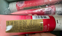 雅诗兰黛双支装红石榴洁面乳125ml洗面奶护肤品套装化妆品520送女朋友礼物 实拍图