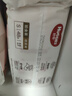 好奇（Huggies）铂金装小桃裤纸尿裤S96片(4-8kg)新生儿小号尿不湿【透爽散热】 实拍图