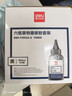 得力（deli）2612a硒鼓碳粉 12a墨粉适用惠普3050/M1005//1010/1012/1015/M1319f/1020plus打印机碳粉 6瓶装 实拍图