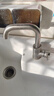 华帝（VATTI）厨房水龙头单冷 不锈钢厨房水槽单冷龙头 旋转洗菜盆龙头 016000 实拍图