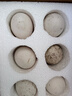百世富泽（BAISHIFUZE）【百世富泽】黄河滩大鹅蛋新鲜正宗土鹅蛋农家自养孕妇超大鹅蛋 12枚130-150克 实拍图