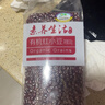 素养生活 有机红小豆1斤/袋 东北小红豆 豆汤豆馅大米伴侣 杂粮真空包装 实拍图