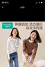 全棉时代25年T恤【高配精梳棉亲肤柔软不易静电】正肩显瘦针织女士T恤 实拍图