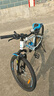 凤凰（Phoenix）儿童自行车山地车学生车脚踏车6-12-18岁童车 霸道 白蓝色 24寸 实拍图