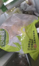 心领鲜[泰森品控]生鲜冷冻鸡肉 鸡全腿4斤 烧烤食材烤鸡腿炸鸡腿 实拍图