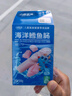 小鹿蓝蓝 海洋鳕鱼肠分享装 儿童宝宝零食鱼肠鳕鱼肉含量65% 400g  实拍图