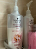 施华蔻（Schwarzkopf）羊绒脂滋养洗发水600ml(洗发水洗头膏 含乳木果油精华)(新老包装) 实拍图