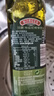 伯爵（BORGES）【保真橄榄油】西班牙原瓶进口 特级初榨橄榄油 250ml  食用油 实拍图