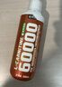 诺特兰德左旋肉碱六万60000有氧健身运动营养饮料500ml/瓶 青苹果味 实拍图