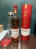 格兰菲迪（GLENFIDDICH）天使雪莉12年苏格兰单一麦芽威士忌洋酒礼盒700ml 元旦礼物送礼 实拍图