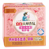 立白大师香氛女士专护内衣洗衣皂102g*2块 除菌除螨 高效去血渍 肥皂 实拍图