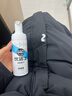 优洁士羽绒服清洗剂干洗免水洗衣物去油污去渍蓬松防静电神器棉衣洗涤液 【90%客户选择】局部顽渍干洗-羽绒服干洗剂100ml 实拍图