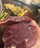 鲜京采国产黄牛 原切带芯牛后腱 净重4斤 生鲜牛肉【真原切】源头直发 实拍图