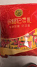 徐福记 酥心糖1000g/袋约100颗 新年糖果 结婚订婚 侯明昊推荐 实拍图