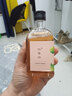 青梅酒送酒杯风味梅子酒女士果酒清甜微醺低度甜酒 255ml*1瓶（不含酒杯） 实拍图