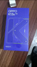 OPPO K13x 8GB+256GB 钻白 信号穿墙王 天玑6300 IP69防尘防水 新款5G 千元老人智能手机 国家补贴 实拍图