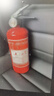 京玺车载灭火器水基灭火器汽车家用国家消防3C认证器材21B升级便携 实拍图