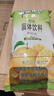 雀巢（Nestle）果维C+橙汁味840g/袋 富含维C 低脂果珍冲饮果汁粉 实拍图