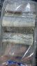 趣尝鲜 鲜冻舟山带鱼段1.2kg(2袋装) 刀鱼 深海鱼 生鲜 鱼类 海鲜 实拍图