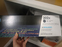 惠普（HP）202X（CF500X）原装硒鼓黑色单支装（适用hp m281fdw/254dw/254NW/280NW/281FDN）打印页数3200 实拍图