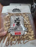 洽洽奶香花生420g/袋 坚果炒货休闲零食带壳炒制小花生每日坚果年货 实拍图