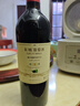 长城特选7橡木桶解百纳干红葡萄酒750ml单瓶装红酒自营热门商品推荐 实拍图