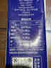 1号会员店（One's Member）4.0g蛋白纯牛奶200ml*30盒 每盒8g蛋白240mg高钙性价比整箱牛奶 实拍图