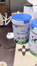 君乐宝有机优萃3段幼儿配方奶粉170g听装(12-36个月幼儿适用）新旧随机 实拍图