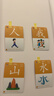 奕思瑞幼儿童识字卡片1-3-6岁1000字象形字幼儿园宝宝看图认字早教玩具 实拍图