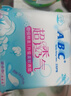 ABC清凉舒爽轻薄无感透气卫生巾 干爽棉柔劲吸护垫163mm22片5包组合 棉柔 163mm 100片 无香护垫 实拍图