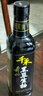 千禾 有机酱油 黑豆生抽 500mL【有机 特级品质】零添加粮食酿造 实拍图
